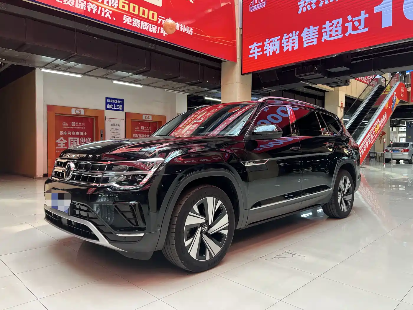 Volkswagen Teramont 2022 380TSI 4MOTION Premium Luxury
