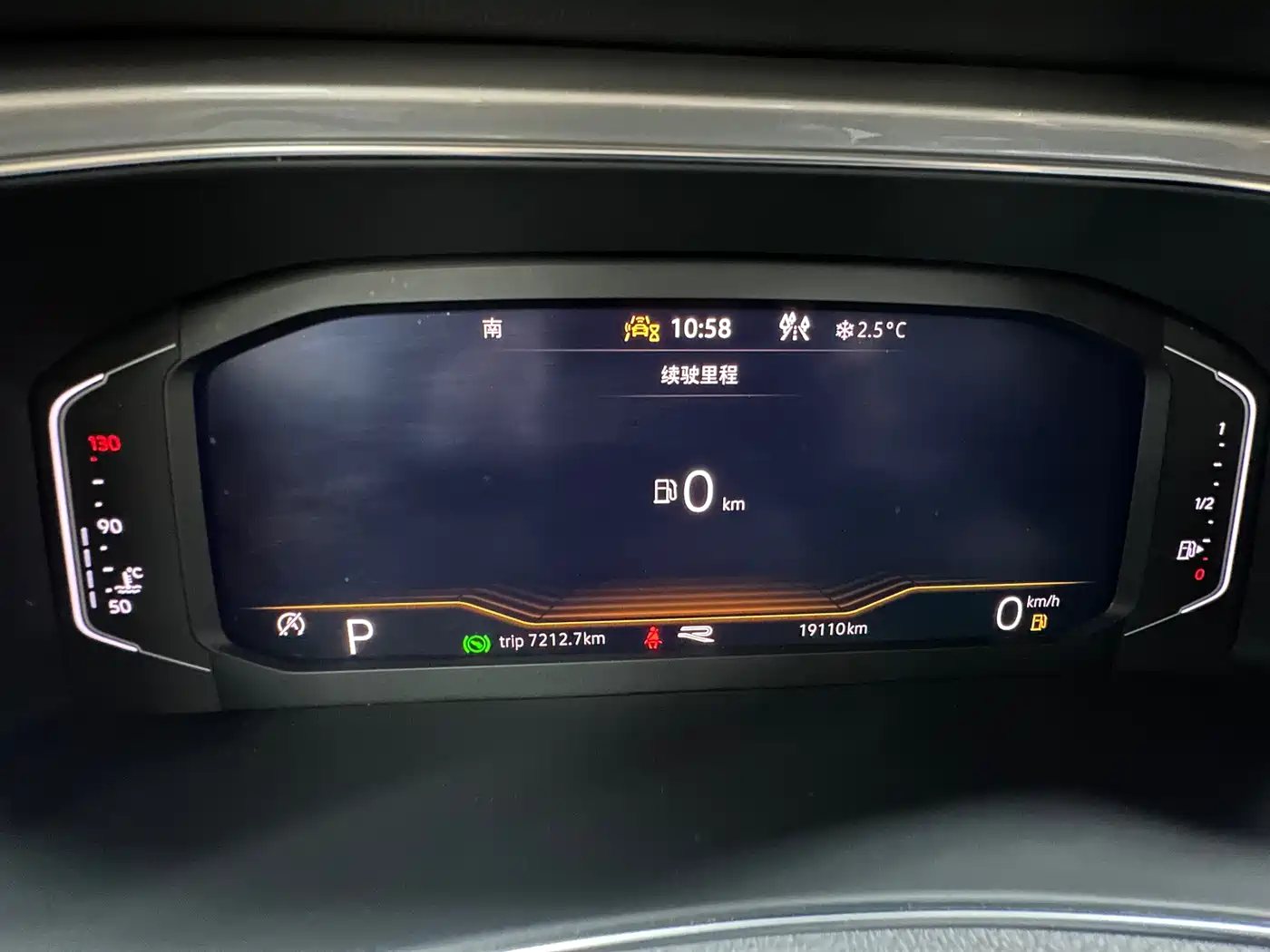 VOLKSWAGEN T ROC EXPLORING SONGS