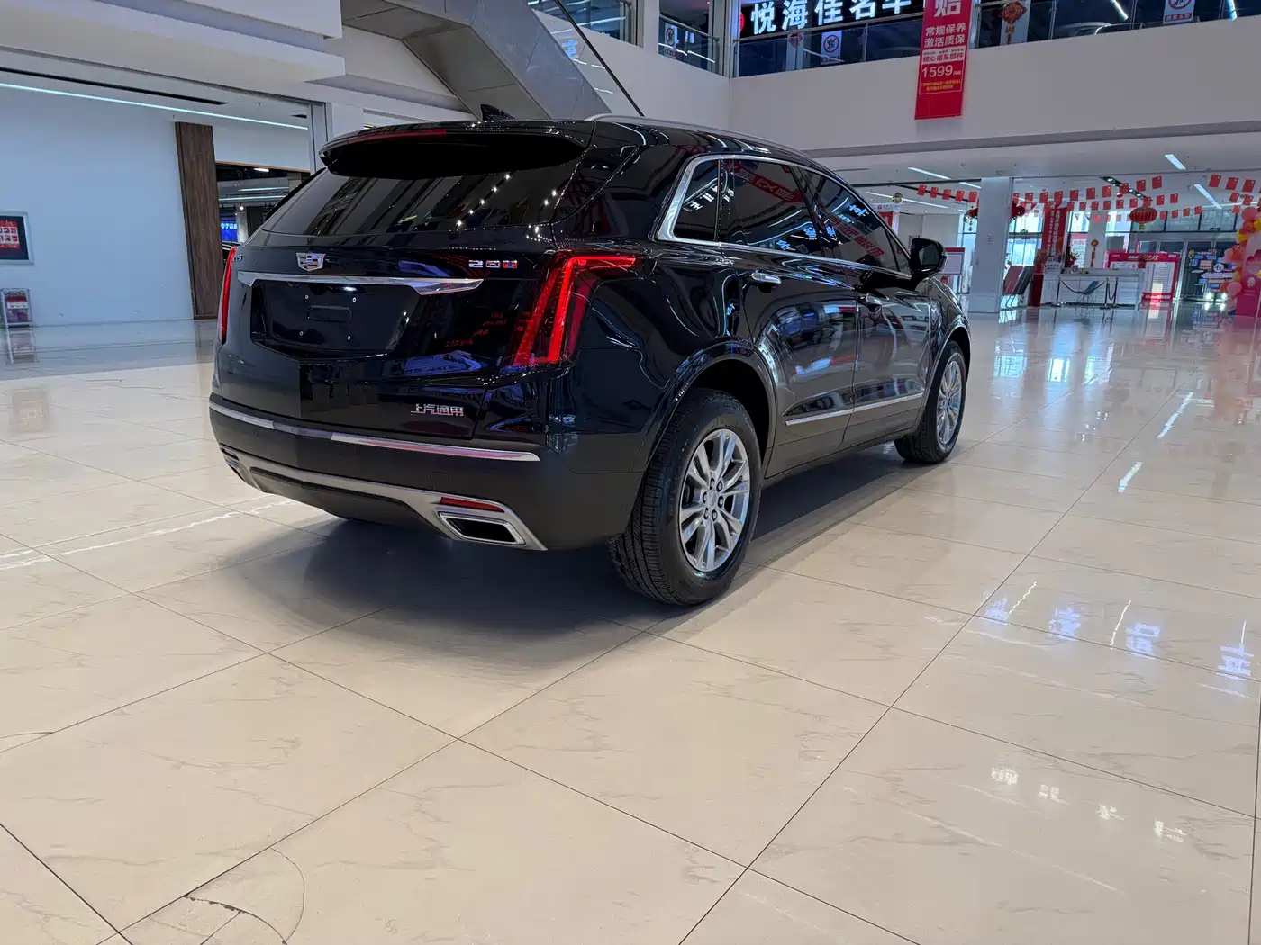 CADILLAC XT5