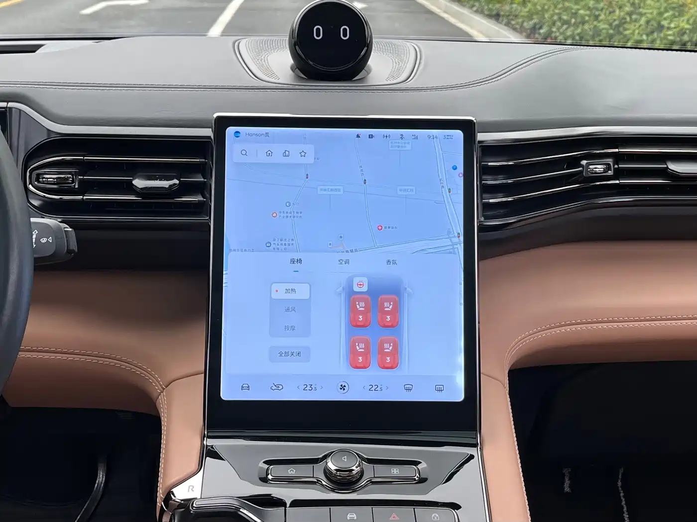 NIO ES8 2021 2020 Model 580KM Signature Edition 6-Seater