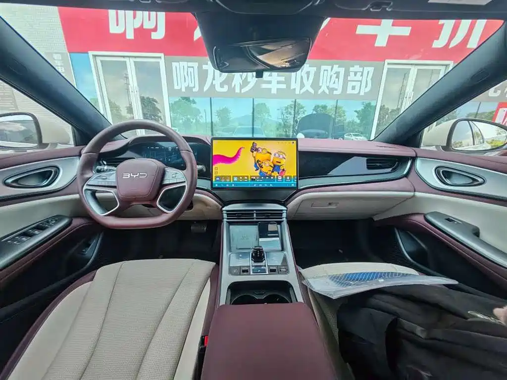 BYD Seal 07 DM-i 2025 2025 Smart Drive Edition DM-i 1.5L 125km Luxury