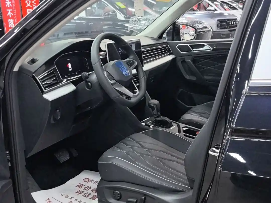 VOLKSWAGEN TIGUAN L NEW ENERGY