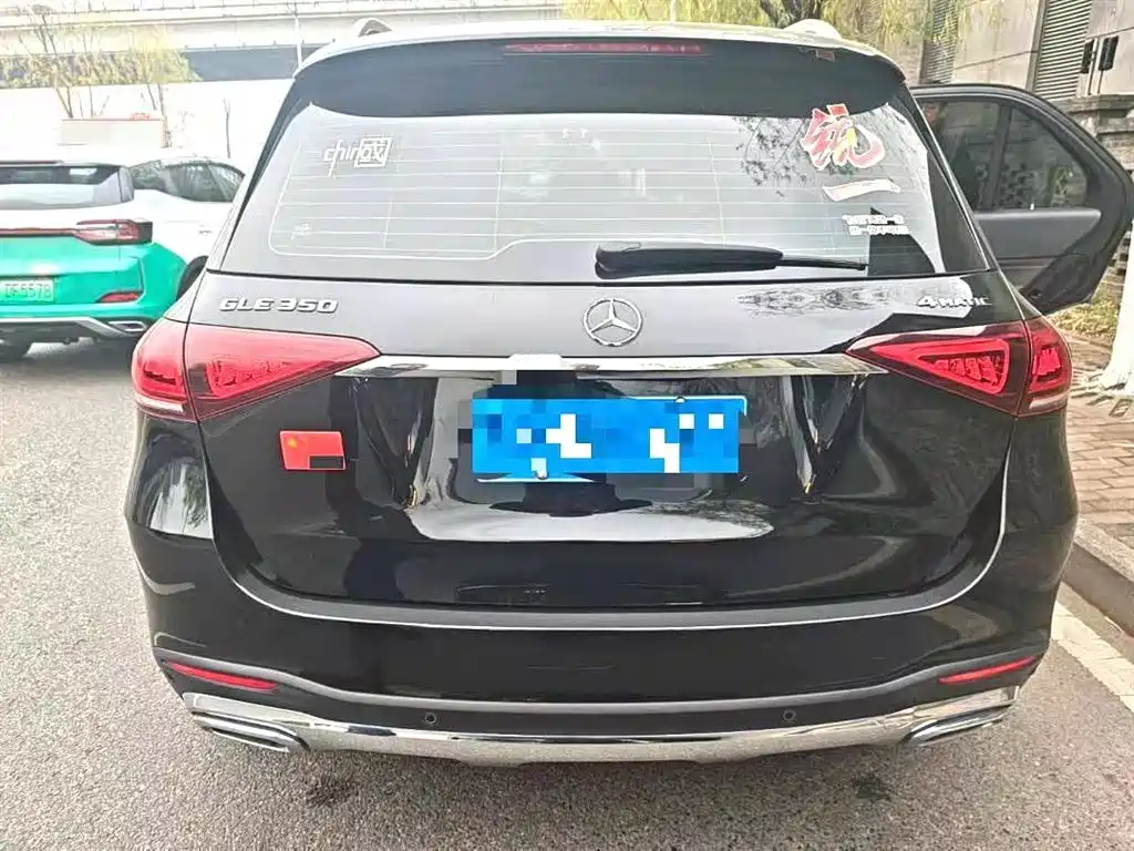  GLE