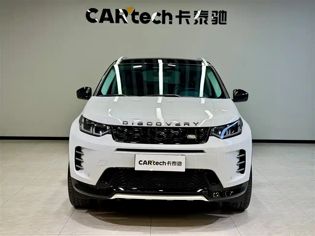 Land Rover Discovery Sport 2024 Luxury Custom Edition фото 3