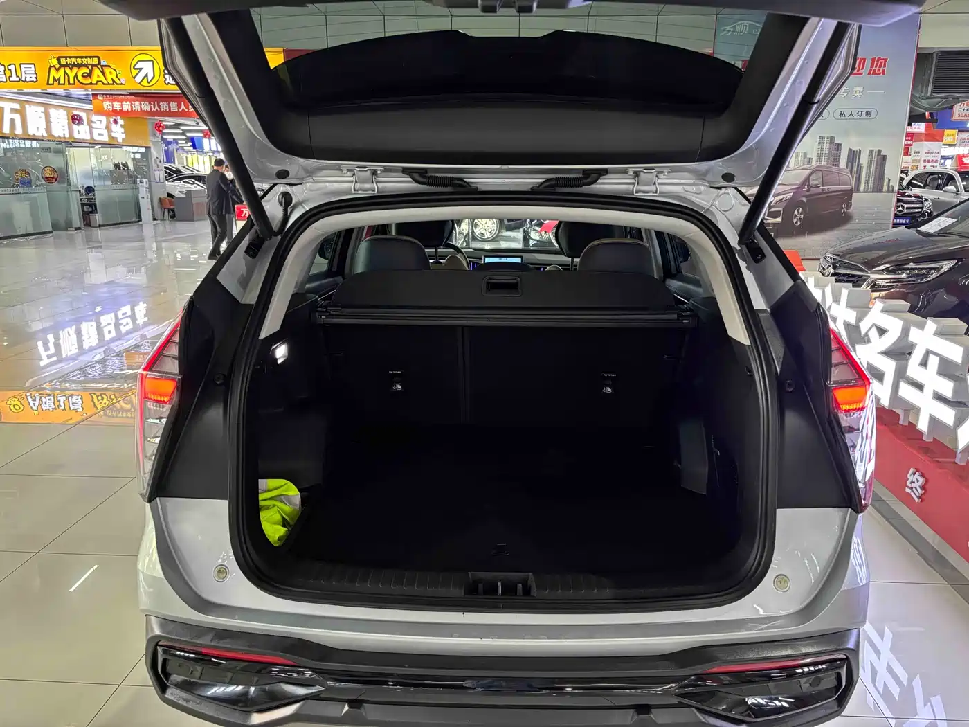 GEELY AUTOMOBILE BOYUE L