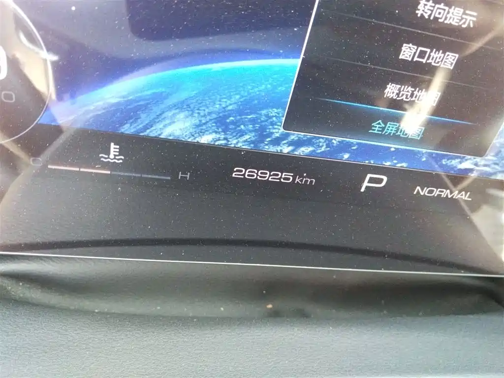 Haval Big Dog 2022 Model 2.0T DCT AWD Howling Celestial Dog Hunting Edition фото 5