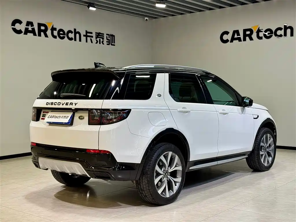 Land Rover Discovery Sport 2024 Luxury Custom Edition фото 4