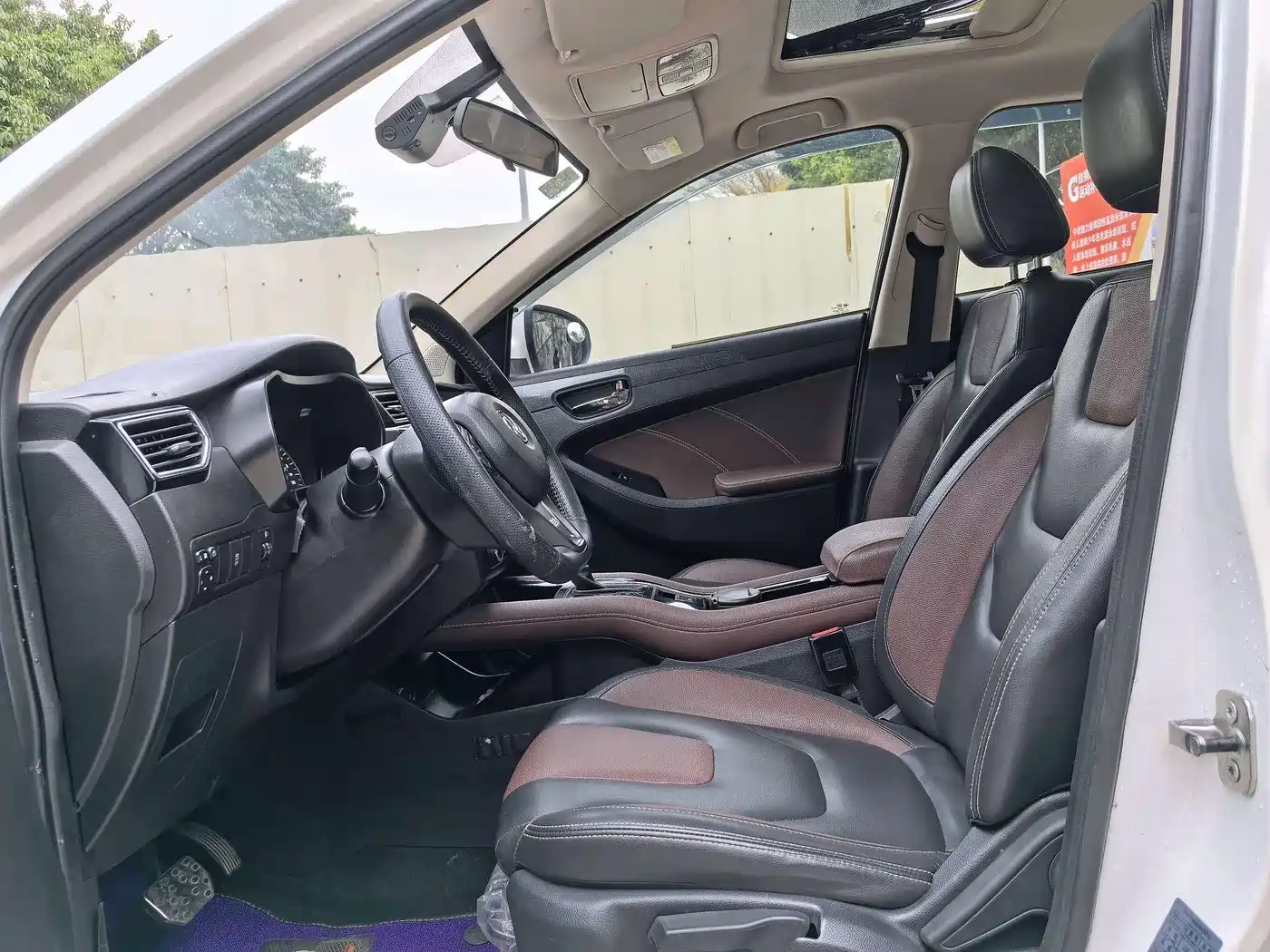 DONGFENG SCENERY 580