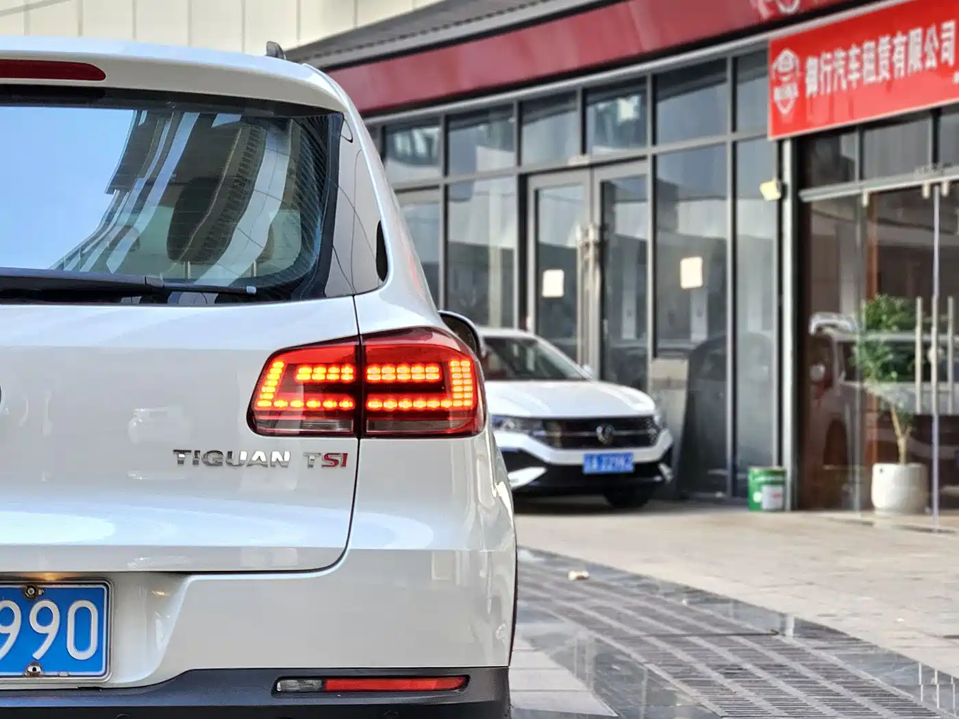 Volkswagen Tiguan 2015 1.8TSI Automatic 2WD Comfortline фото 20
