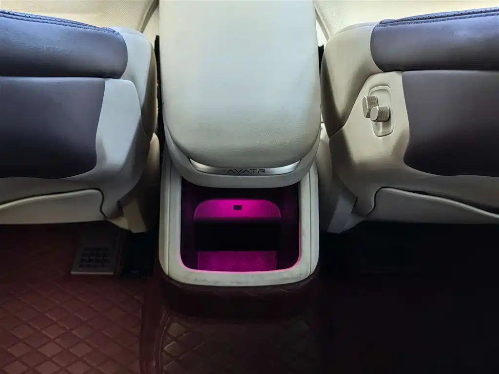 AVATR AVITA 12