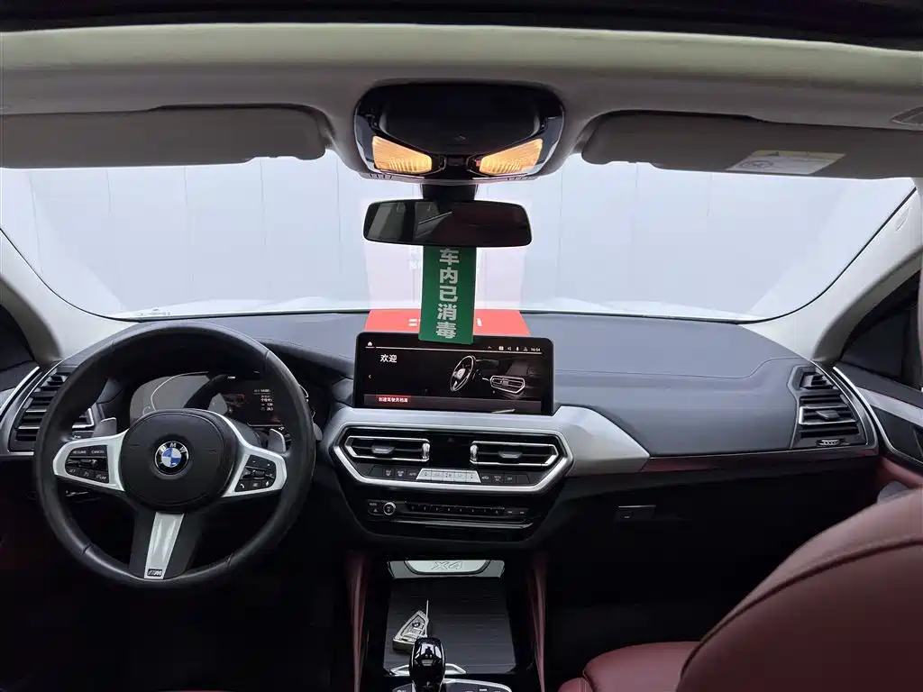 BMW X4 2022 xDrive 25i M Sport Package фото 18