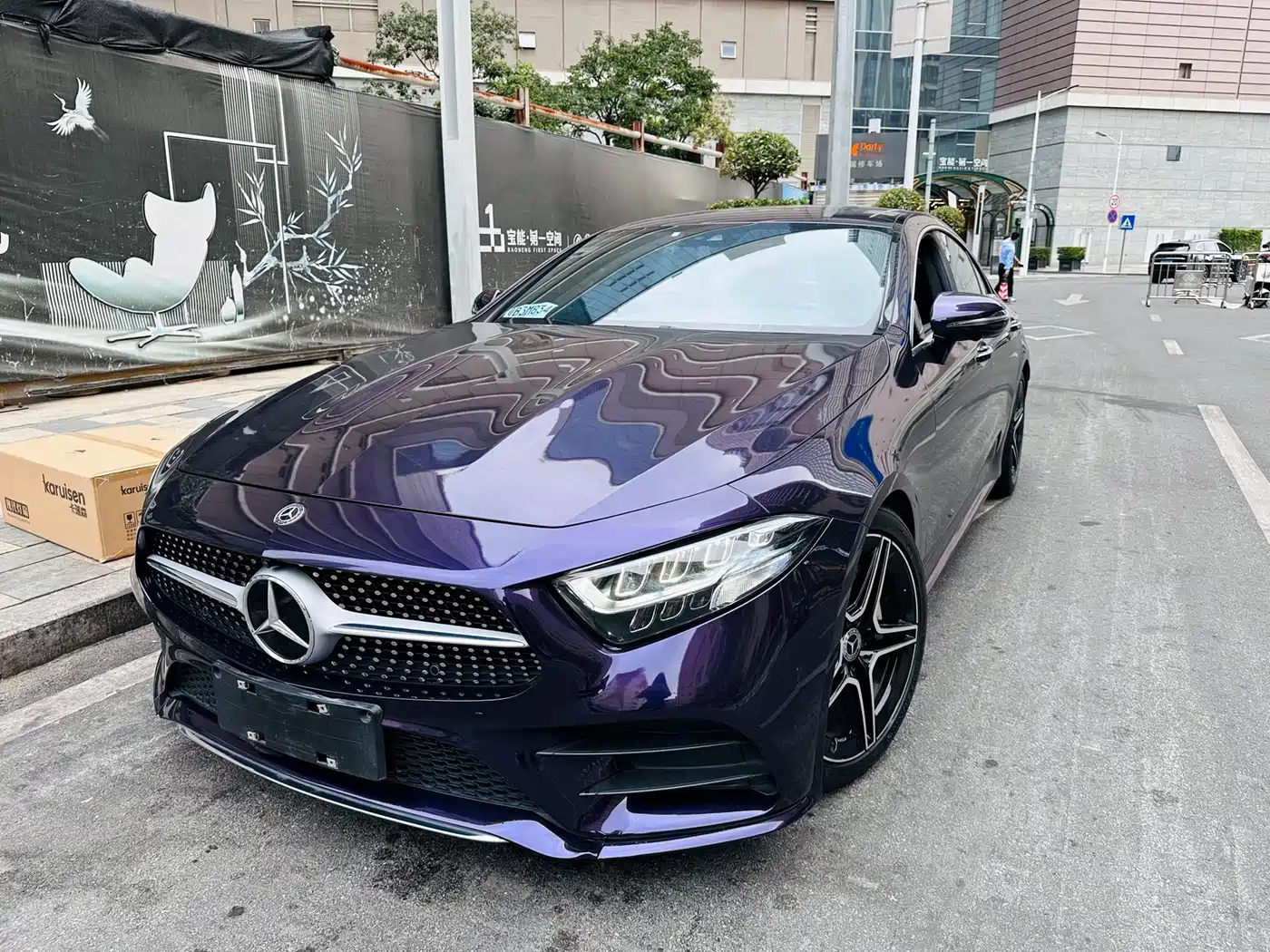 Mercedes-Benz CLS 2021 CLS 300 Luxury