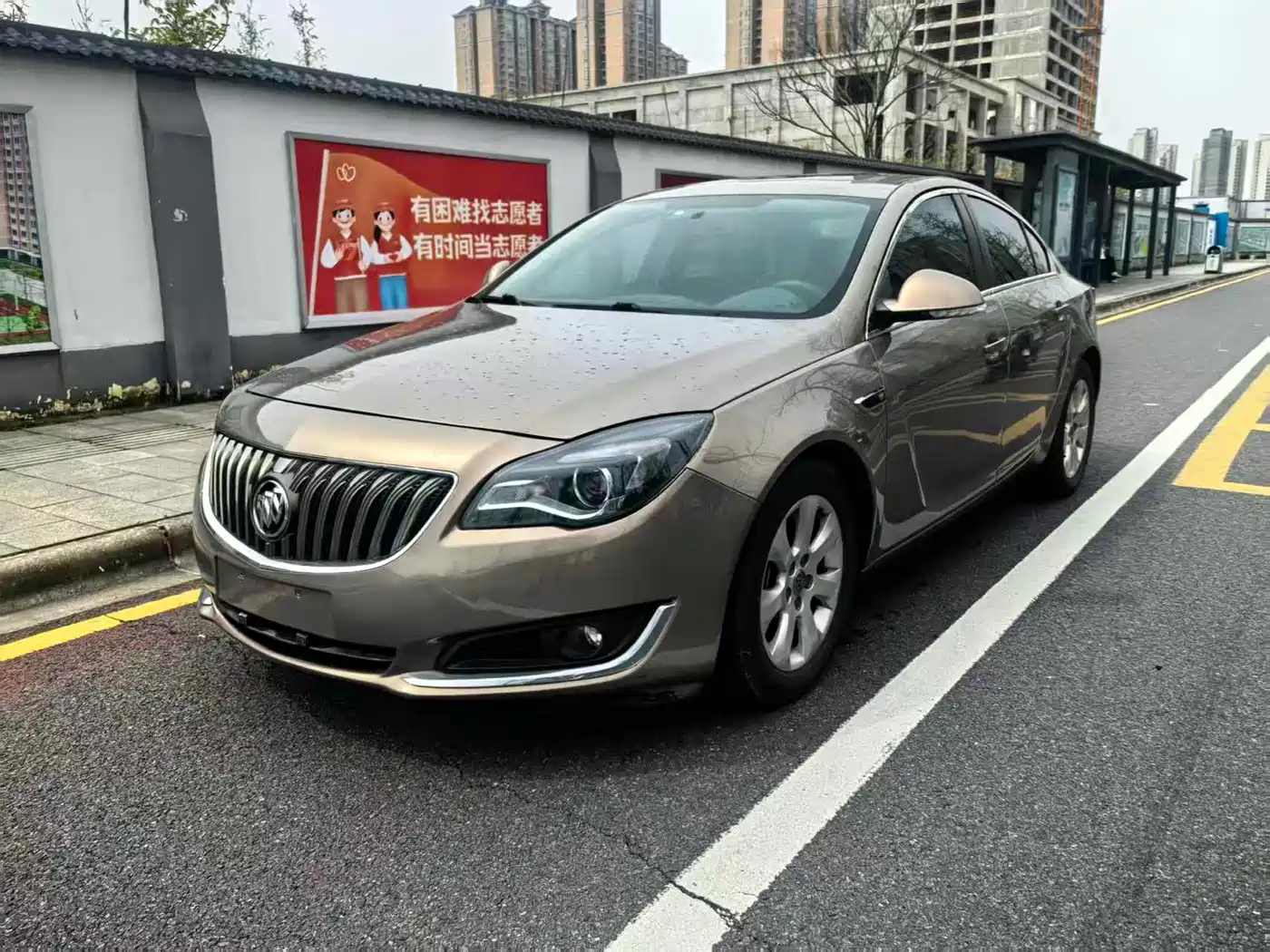 Buick Regal 2014 1.6T Fashion Technology Type
