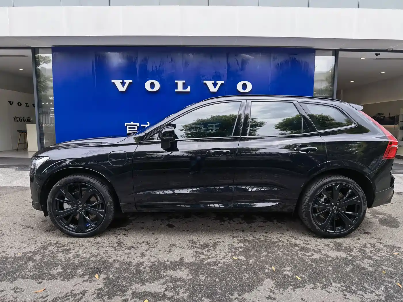 VOLVO XC60 PLUG IN HYBRID