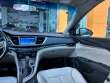 Фото 16 - Buick Excelle