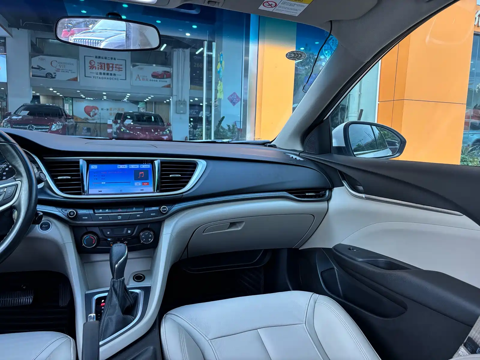 Фото 16 - Buick Excelle