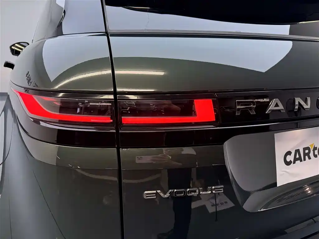 LAND ROVER RANGE ROVER AURORA