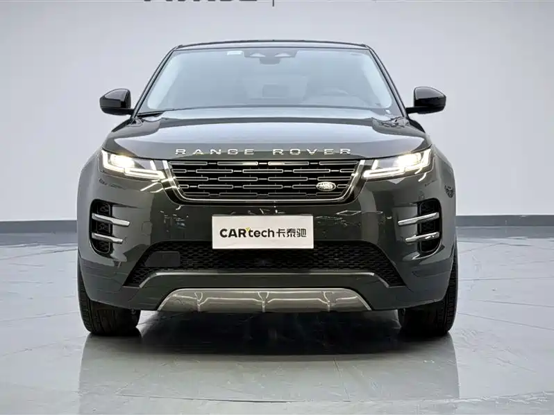 LAND ROVER RANGE ROVER AURORA