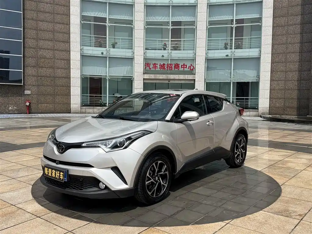 Toyota C-HR 2020 Model 2.0L Leading