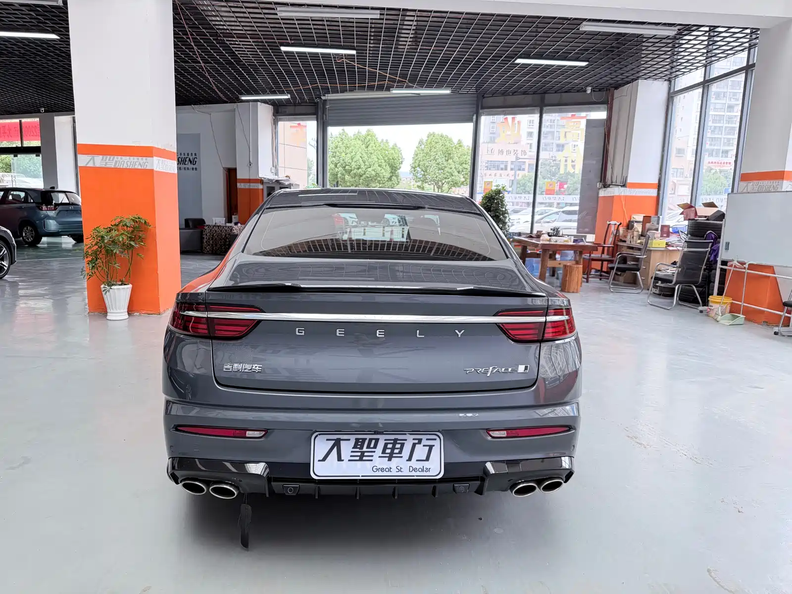 Фото 11 - Geely Coolray