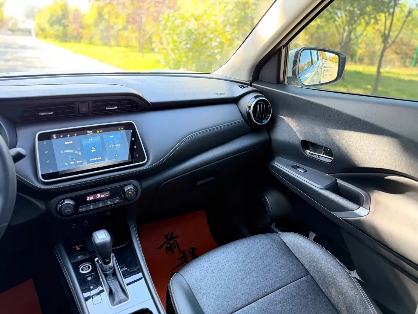 Nissan Kicks 2023 2023 Model Spirited 1.5L Ultimate Dynamic Luxury Edition