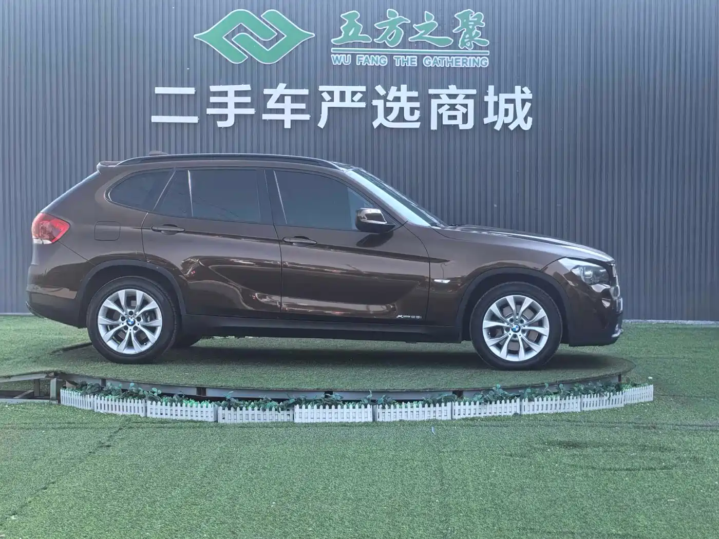 BMW X1 (Import) 2010 xDrive25i фото 4