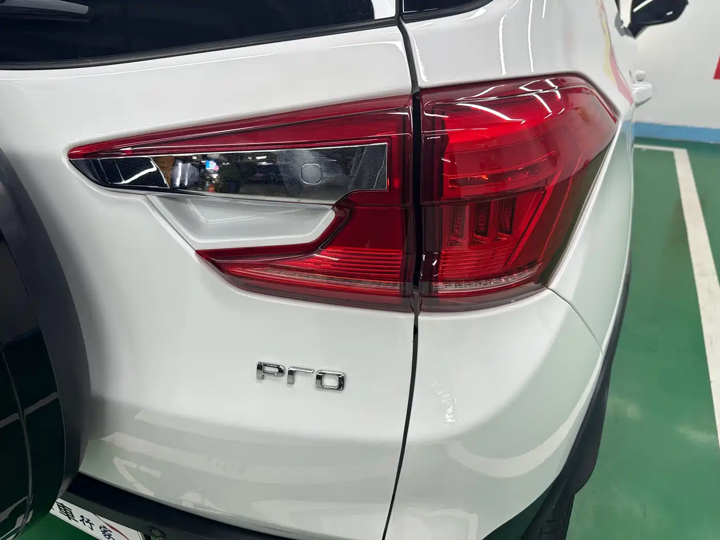 BYD Yuan Pro 2021 401KM Luxury Model фото 25