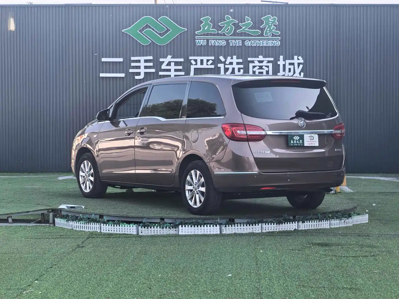 Buick GL8 2017 25S Luxury China V фото 17