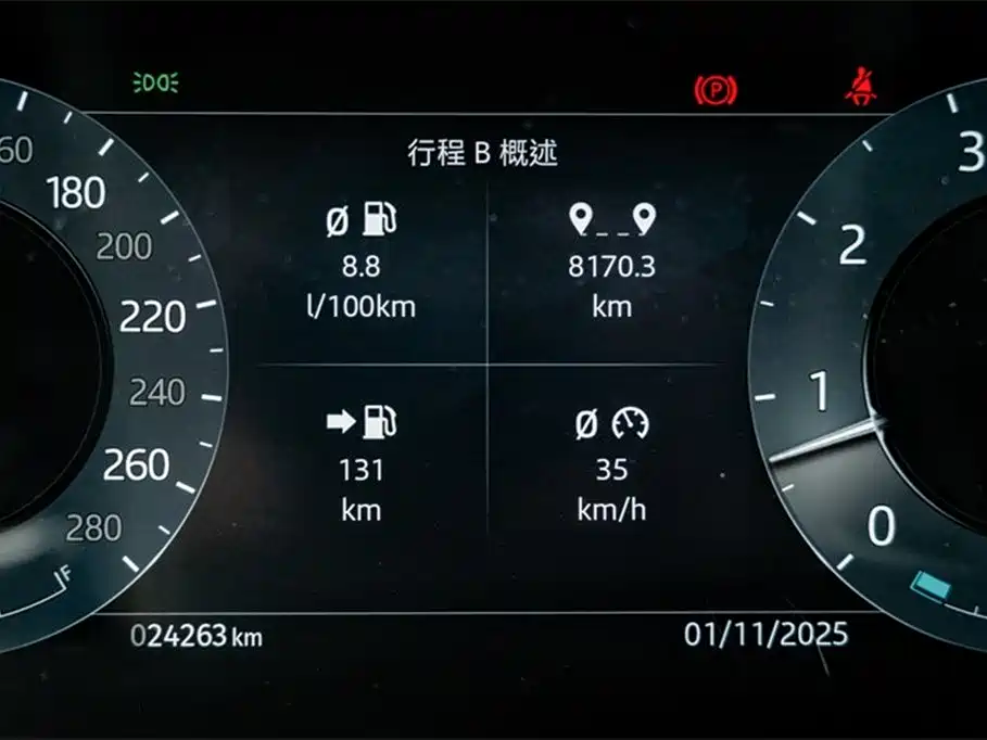 Land Rover Range Rover Velar 2024 S фото 11
