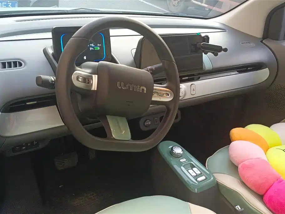 CHANGAN CHANGAN LUMIN