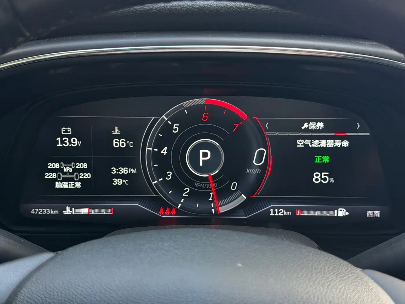 Photo 11 - Cadillac CT5