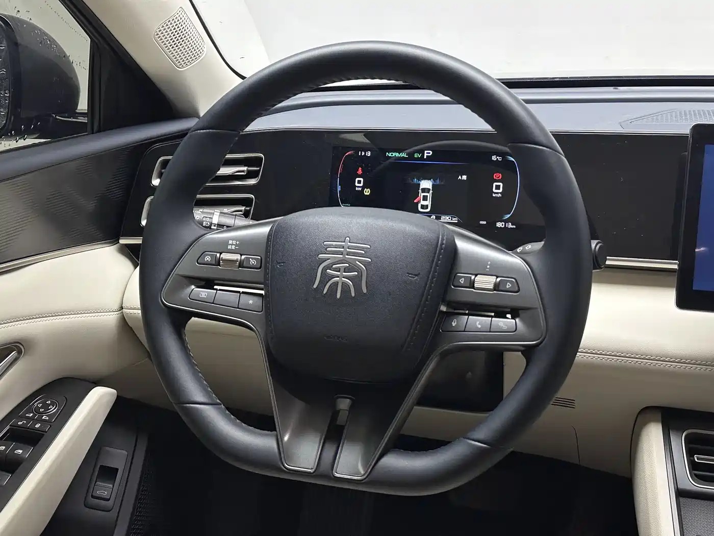 BYD Qin L 2024 2024 DM-i 80KM Leading Edition