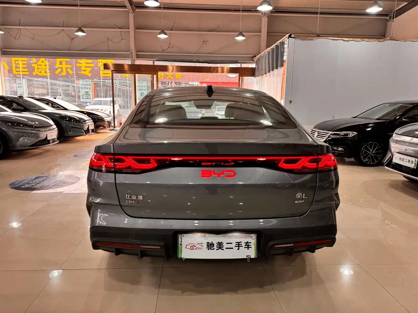 BYD Qin L 2025 DM-i Smart Drive Edition 120KM Surpassing фото 6