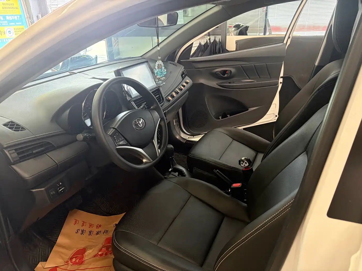 Toyota Vios FS 2022 2021 1.5L CVT Fengchi Edition