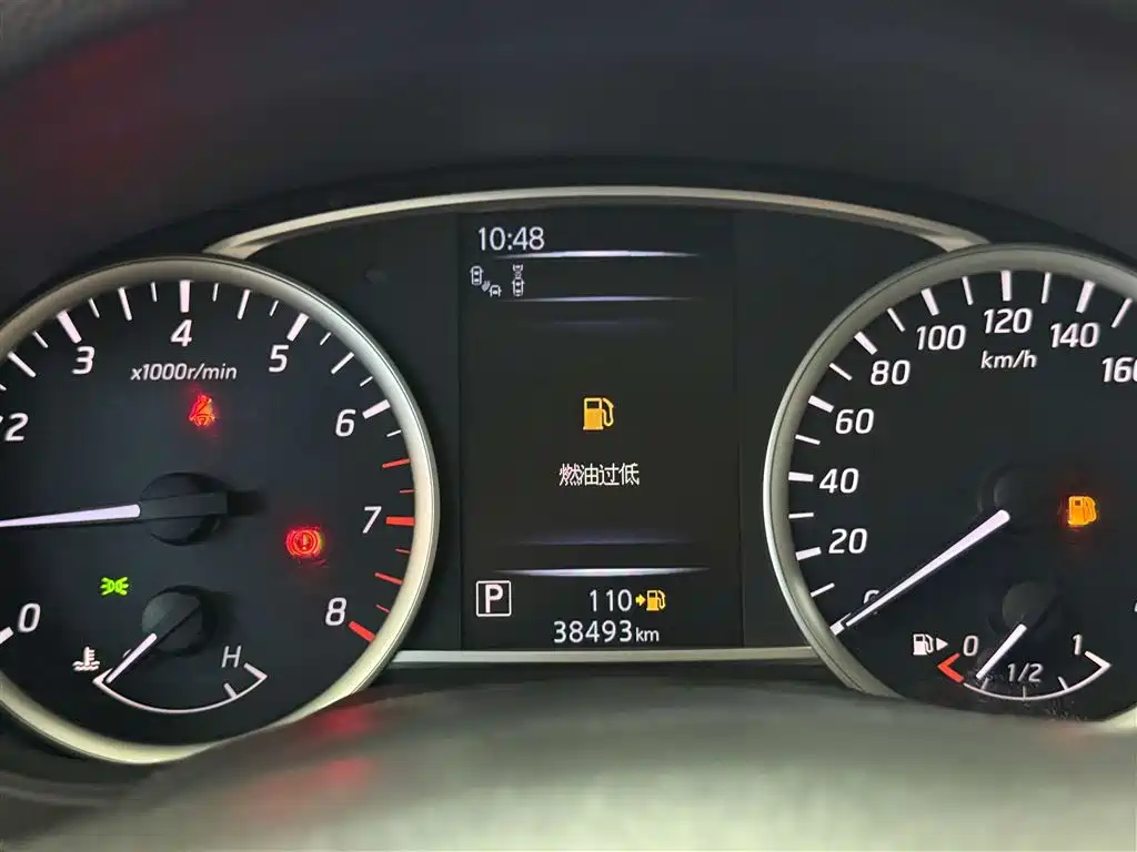 Nissan Tiida 2022 2021 1.6L CVT Smart Drive Edition