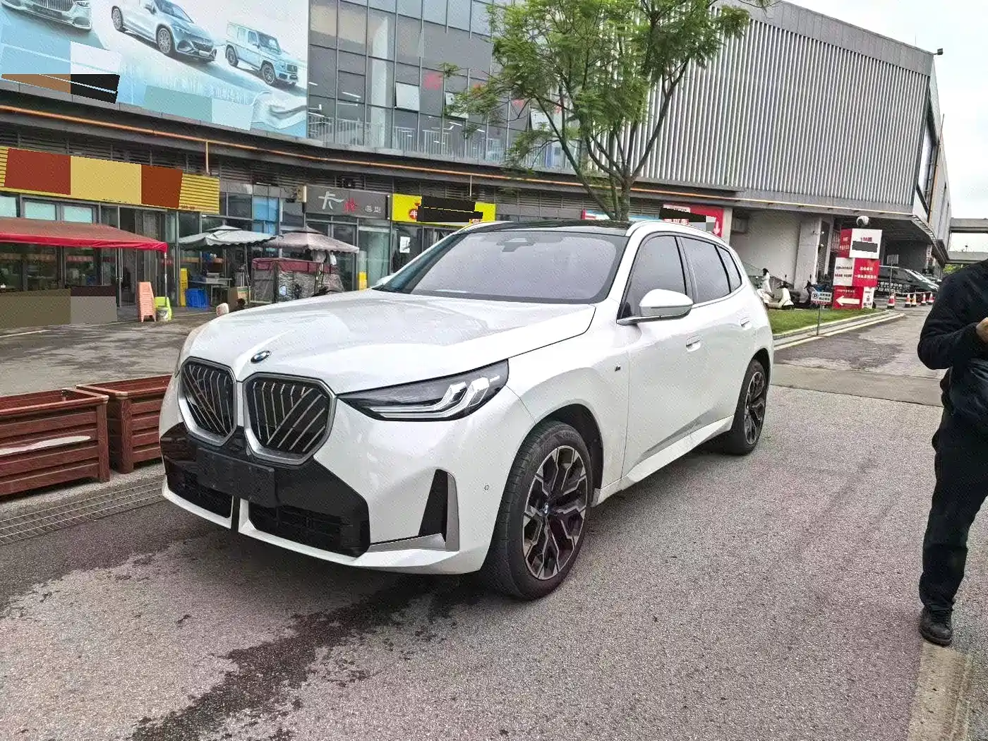 Similar car