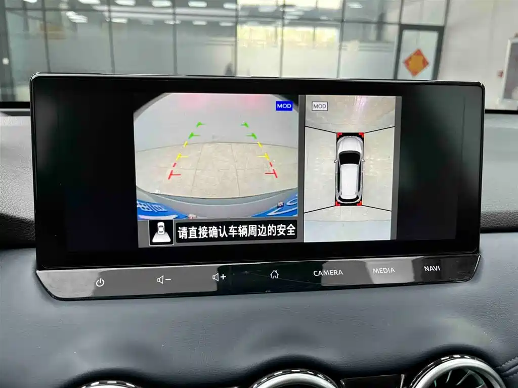 NISSAN QIJUN