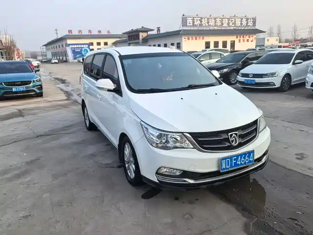 BAOJUN 730
