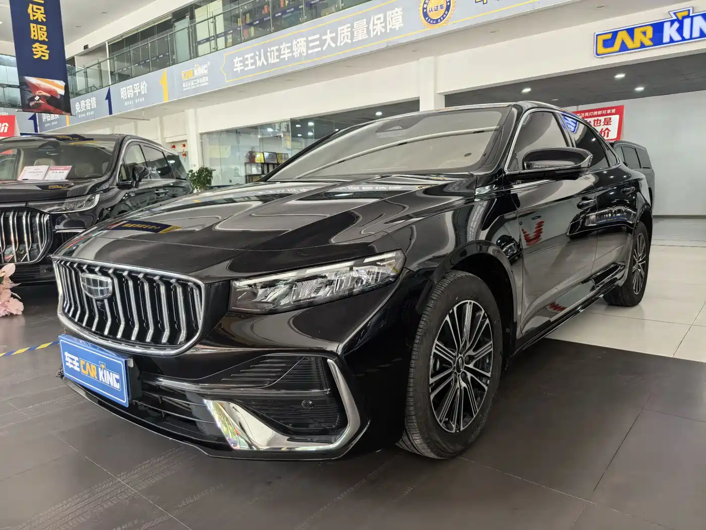 Geely Xing Rui 2026 Orient Yao 1.5TD Soaring Edition
