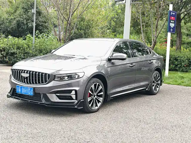 GEELY AUTOMOBILE XINGRUI