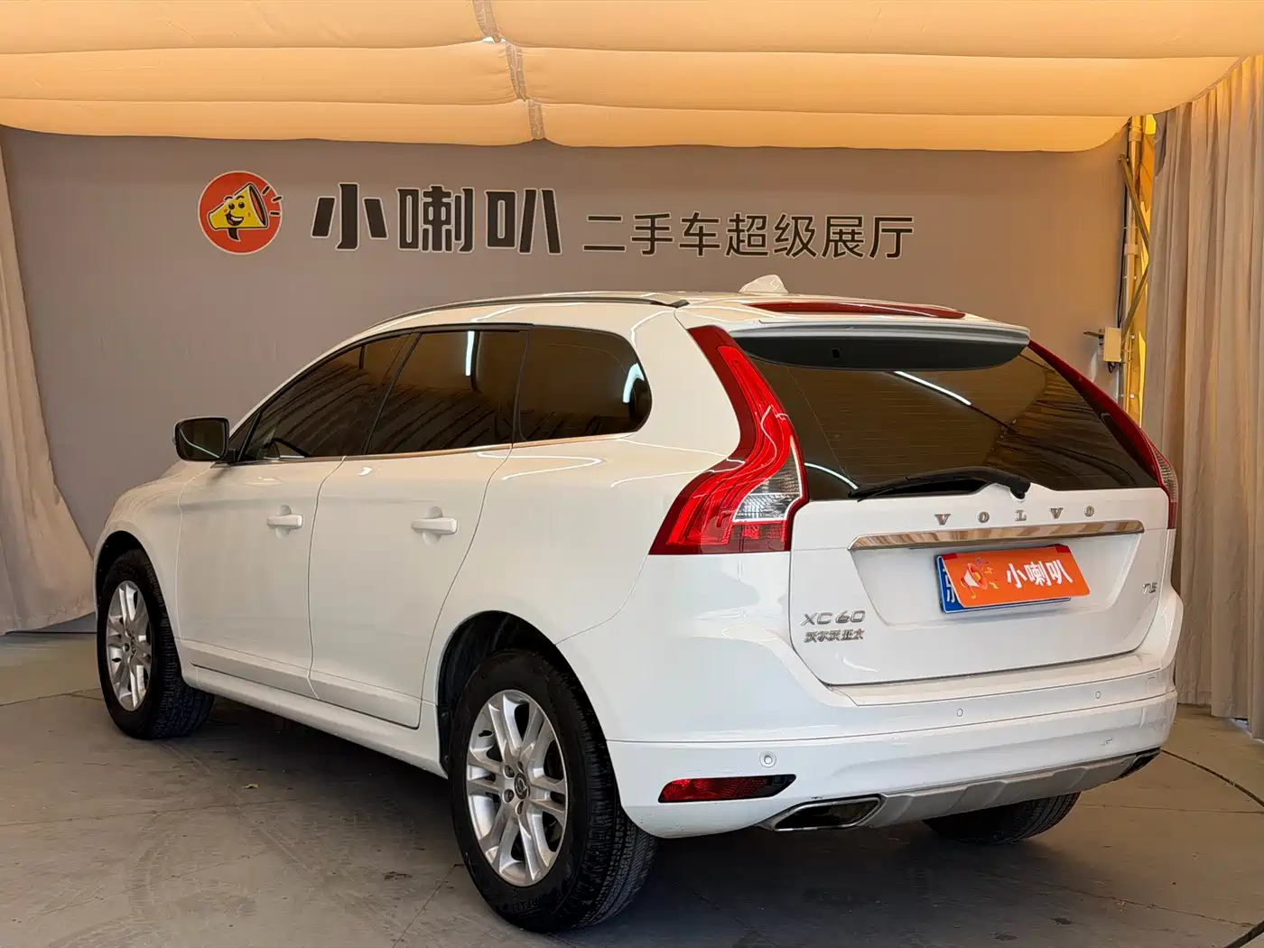 Фото 23 - Volvo XC60