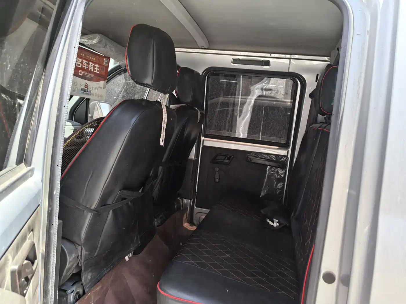 Wuling Motors Wuling Rongguang New Truck 2021 2019 1.8L Double Row LJ479QE2
