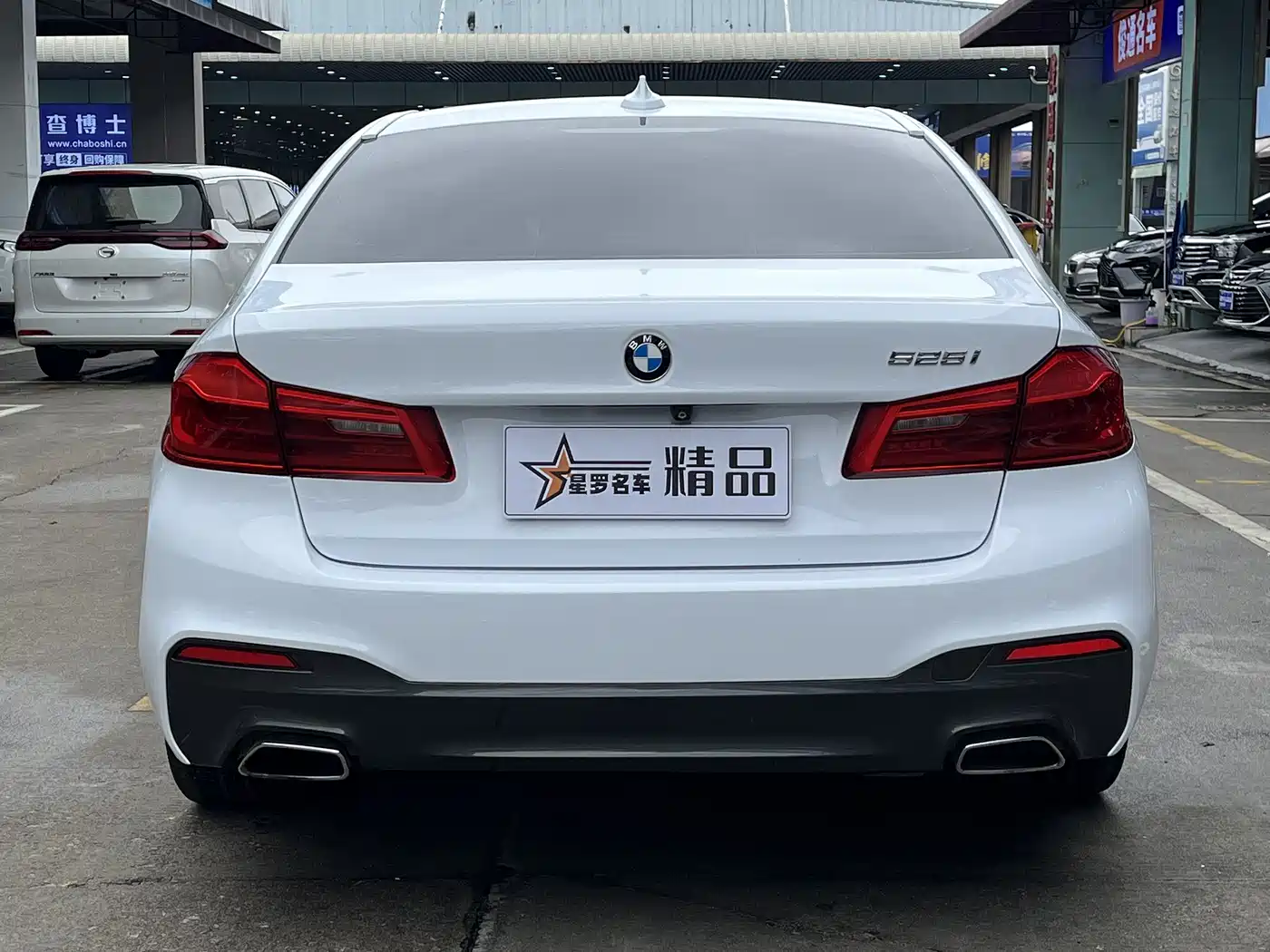 BMW 5 Series (Import) 2018 525i M Sport Package фото 5