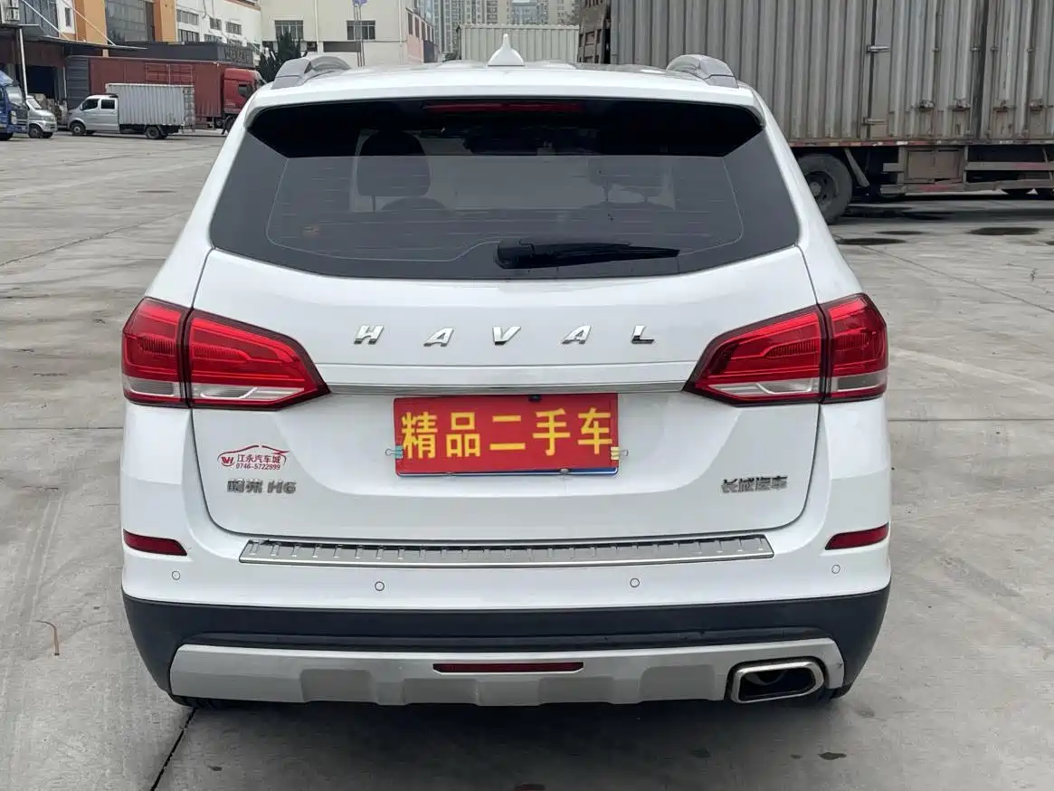 Photo 4 - Haval H6