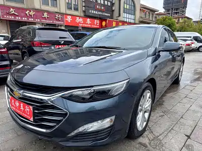 Chevrolet Malibu XL