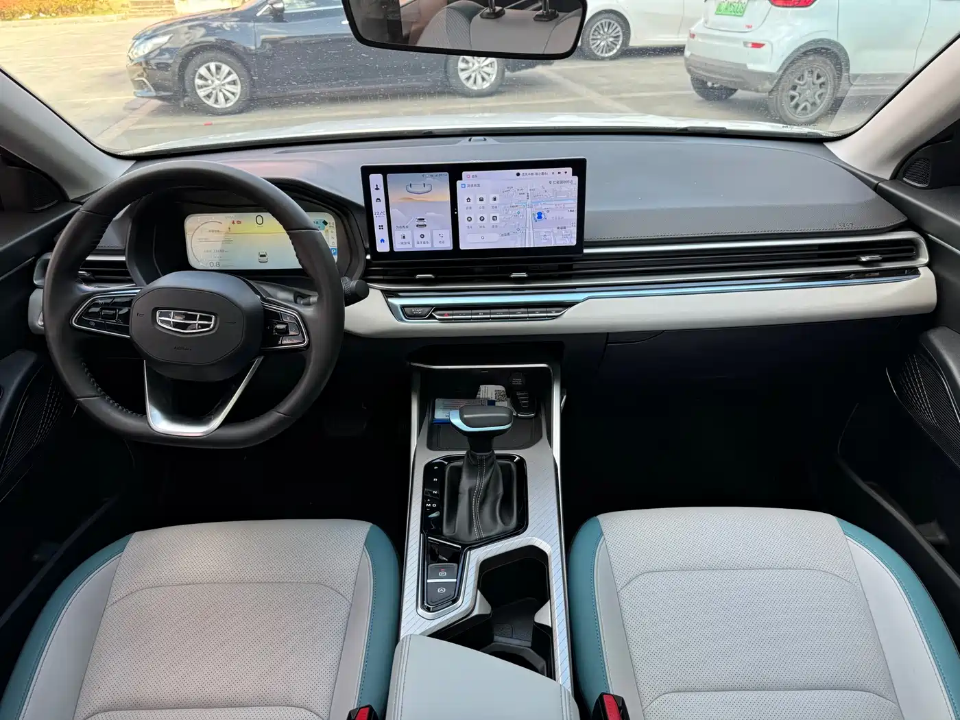 GEELY EMGRAND
