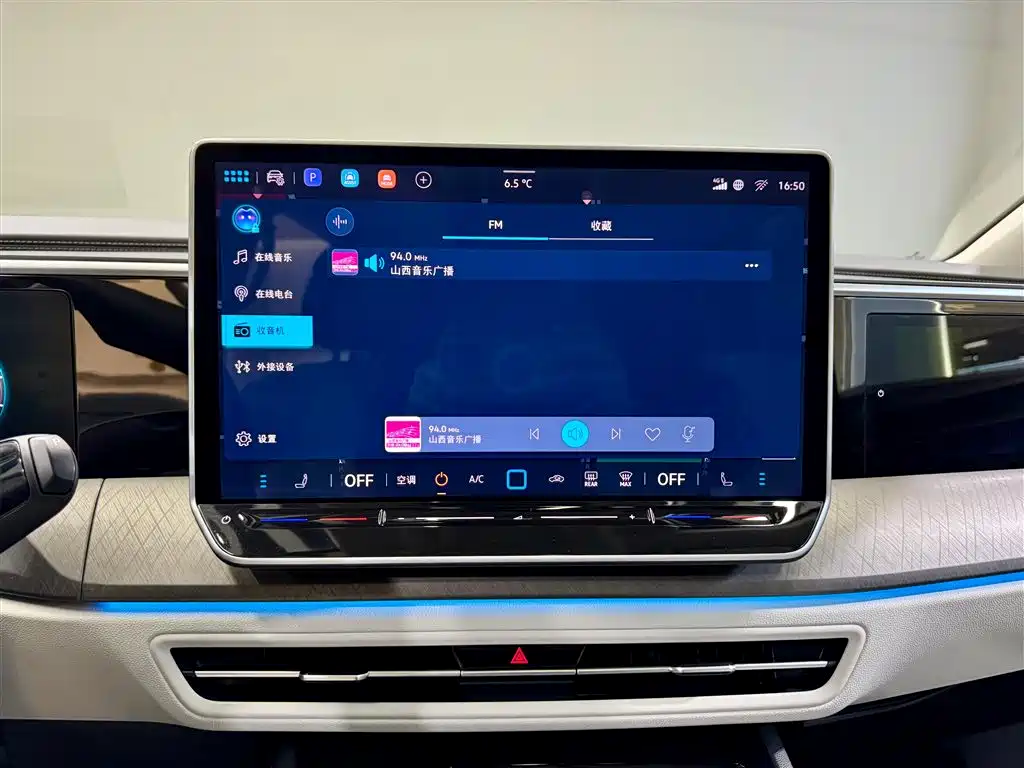 Volkswagen Talagon 2025 450TSI R-Line 6-Seater фото 22