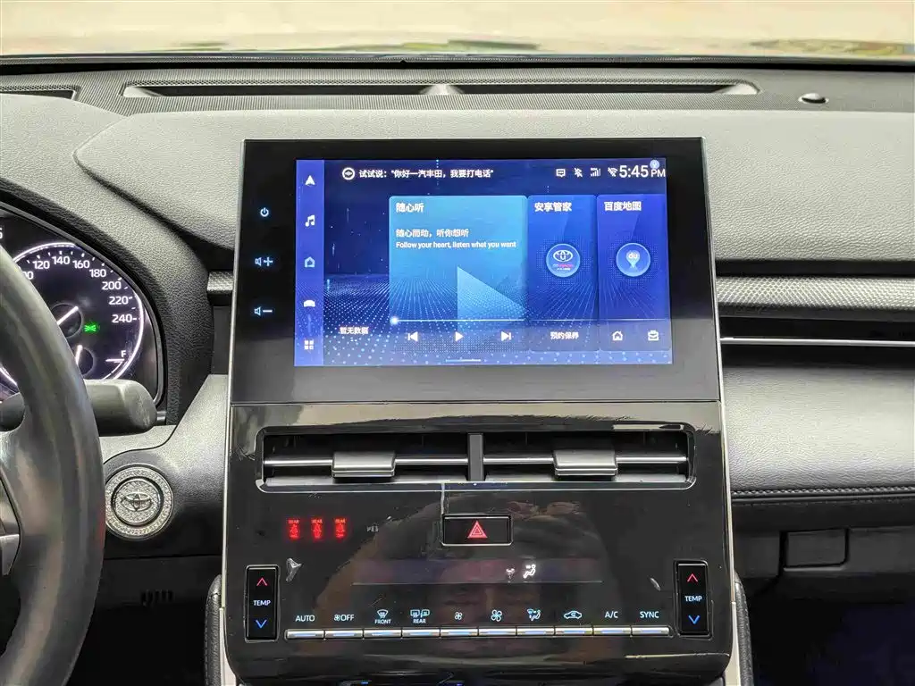 Toyota Avalon 2022 Hybrid 2.5L Luxury Edition фото 36