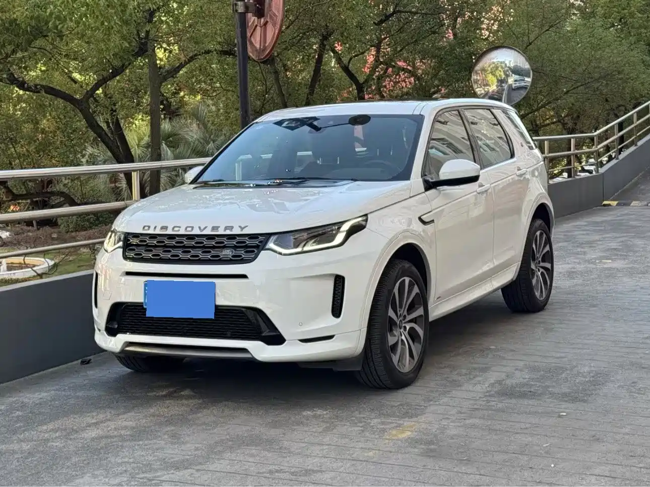 Land Rover Discovery Sport 2020 249PS R-Dynamic Performance