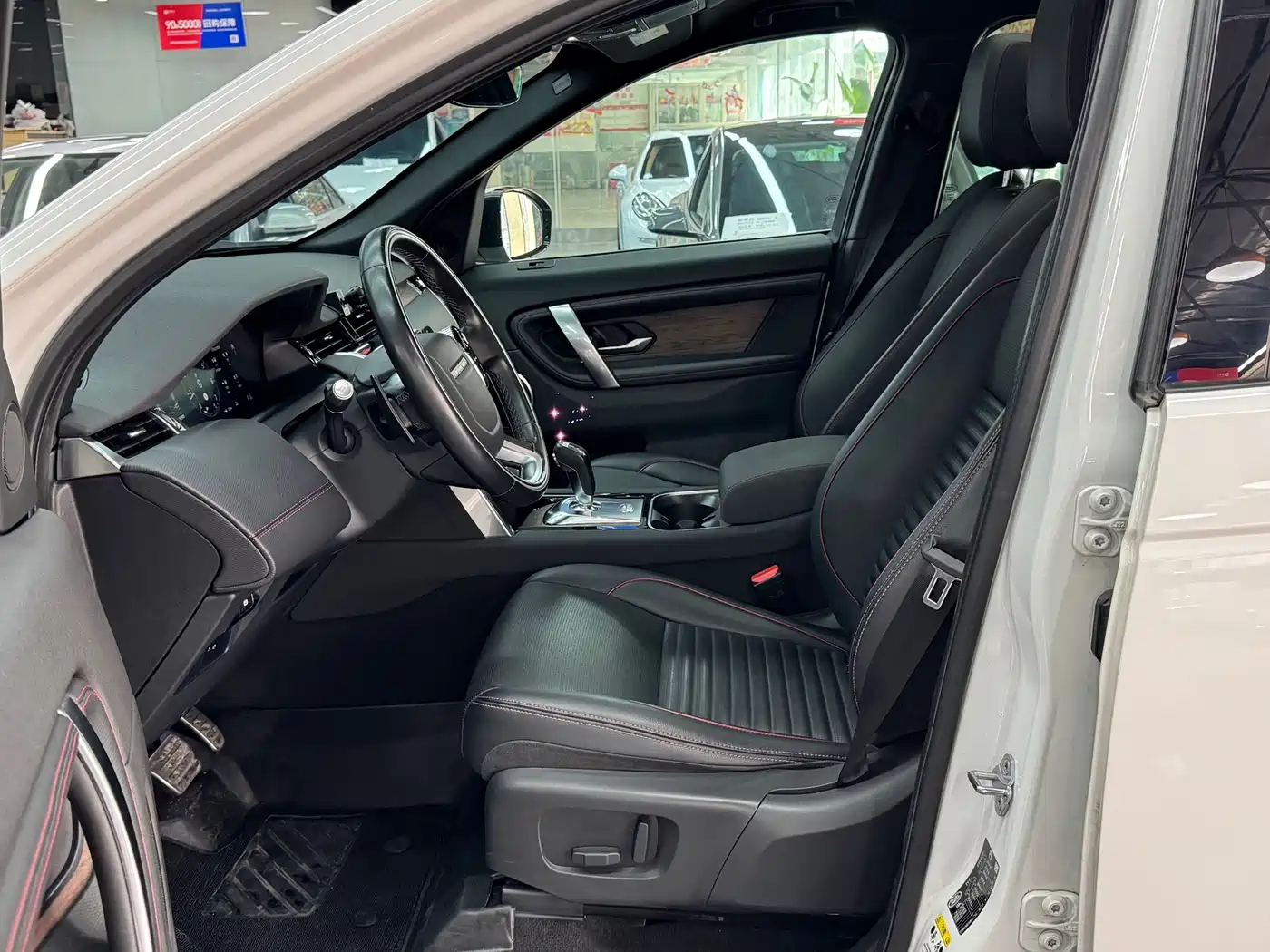 Land Rover Discovery Sport 2020 249PS R-Dynamic Performance фото 5